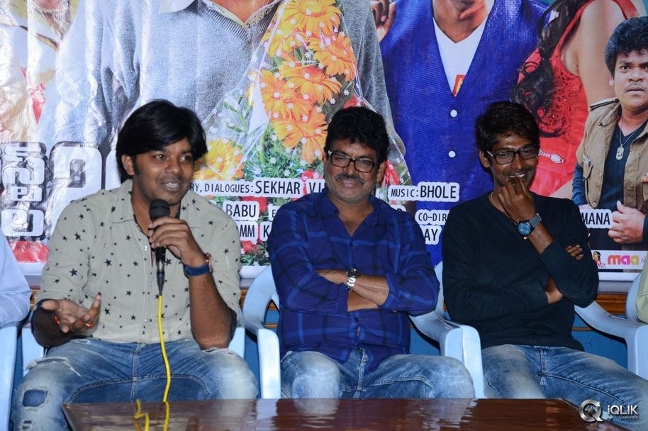 Banthi-Poola-Janaki-Movie-Release-Date-Press-Meet